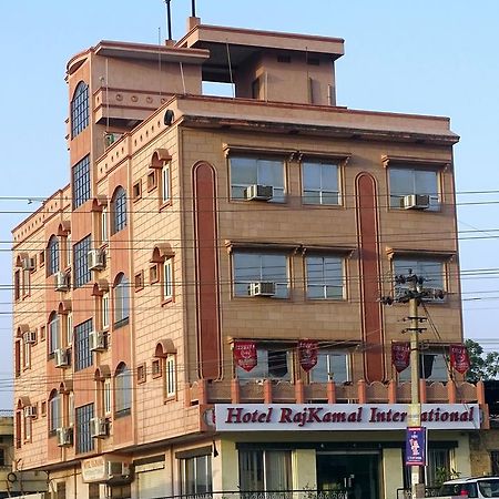 אודייפור Hotel Rajkamal International מראה חיצוני תמונה
